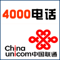 й4000绰,4000绰